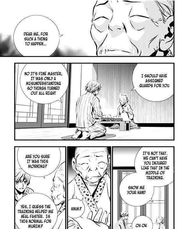 The Breaker: New Waves Chapter 42 24